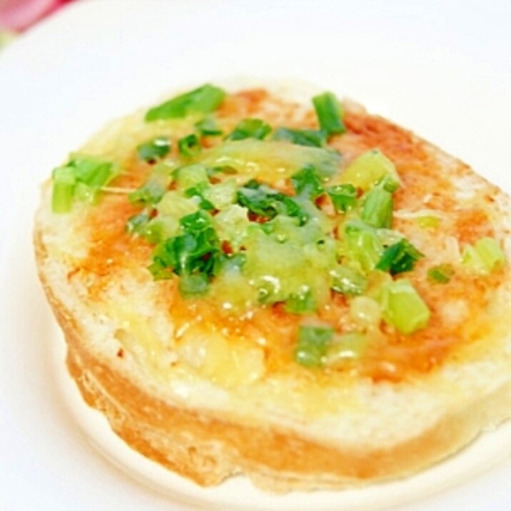 美味しかった!★ネギチーズトースト★